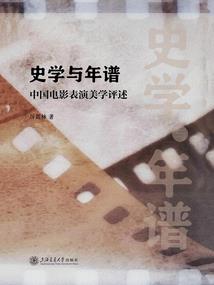 冷锋的天气变化