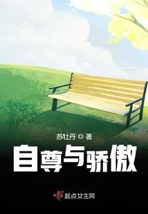哈尔滨昨天天气变化