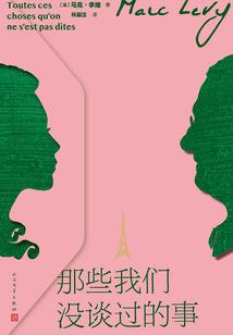 天气冷了的舞蹈