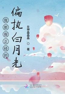 大腿表皮天气冷就青紫