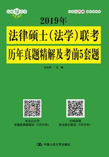 惠州泥堆天气情况如何