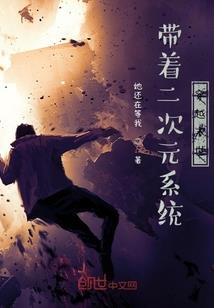 明天天气乡城有雨吗