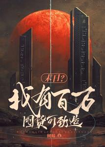 婚礼现场天气冷