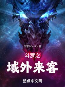 和女孩子说天气好然后呢