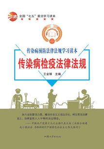 大雾天气出船