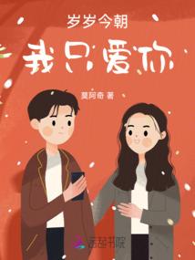 浦江未来15天天气预报