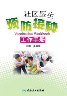 天气冷汽车喇叭不响了
