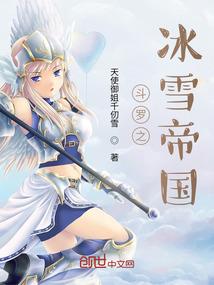 如何形容天气真好的词语