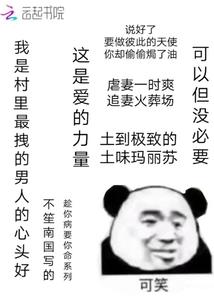 画出温暖的天气怎么画