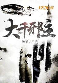说唱是rap天气热