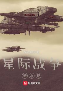 张相公水库天气预报