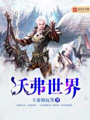 德阳五月每日天气