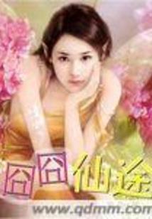什么时候下弥勒天气