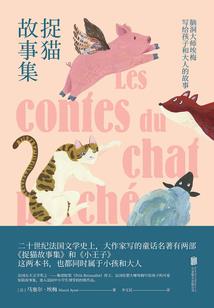 甘孜下周天气预报图表格