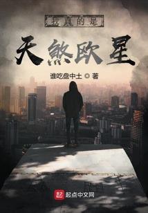 81年9月30号天气