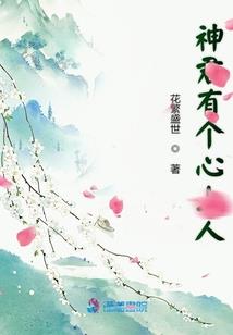 去年沈阳6月底天气如何