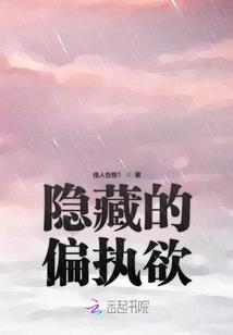 查询天气的途径