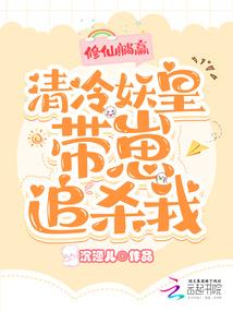 天气冷拆蚊帐