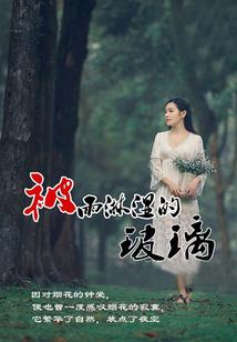 威海温度一周天气预报