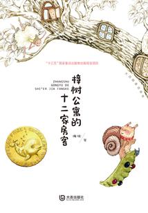 六月份高考天气怎么样
