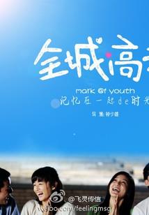 贵阳天气预报和实际差多少