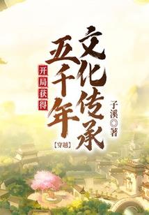 天气太热瘫痪怎么回事