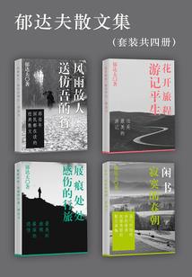 河南林州台风天气情况