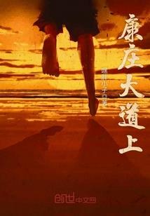 钟祥天气穿什么衣服