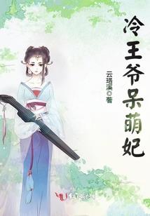 梅州平远查干天气预报