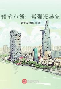 T天气预报播报