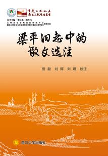 潮湿天气怎么保养电器呢
