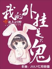天气冷用什么填词