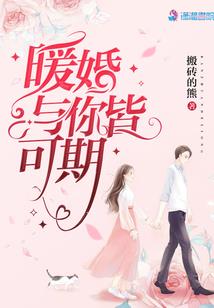 苹果早上怎么显示天气