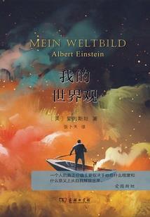 平潭10天天气