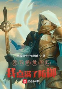 天气热什么都不想干