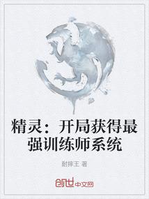 天气寒冷的单词