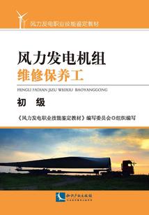 邯郸涉县天气预报