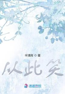湖南高椅岭明天天气