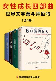 吉林白城前天天气情况