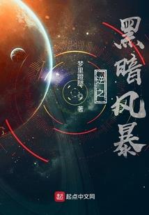 天气有关的古诗小学生