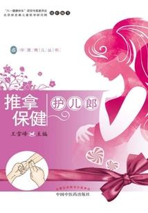 新乡天气9月13日天气