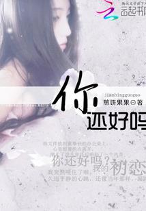 包头北郊天气情况