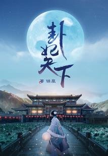 天气热煲什么汤喝