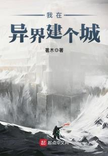 天气冷多喝热水插画