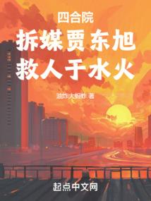 衡阳的天气