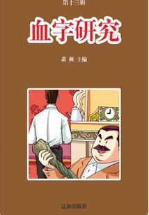 盂县今天的天气情况