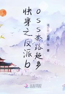 天气冷了柴犬哭了
