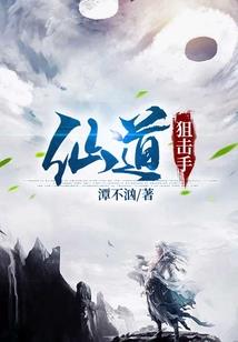 眉山南湖天气情况查询