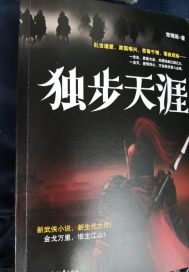潮湿天气是什么