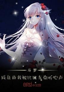 查一下这个月天气